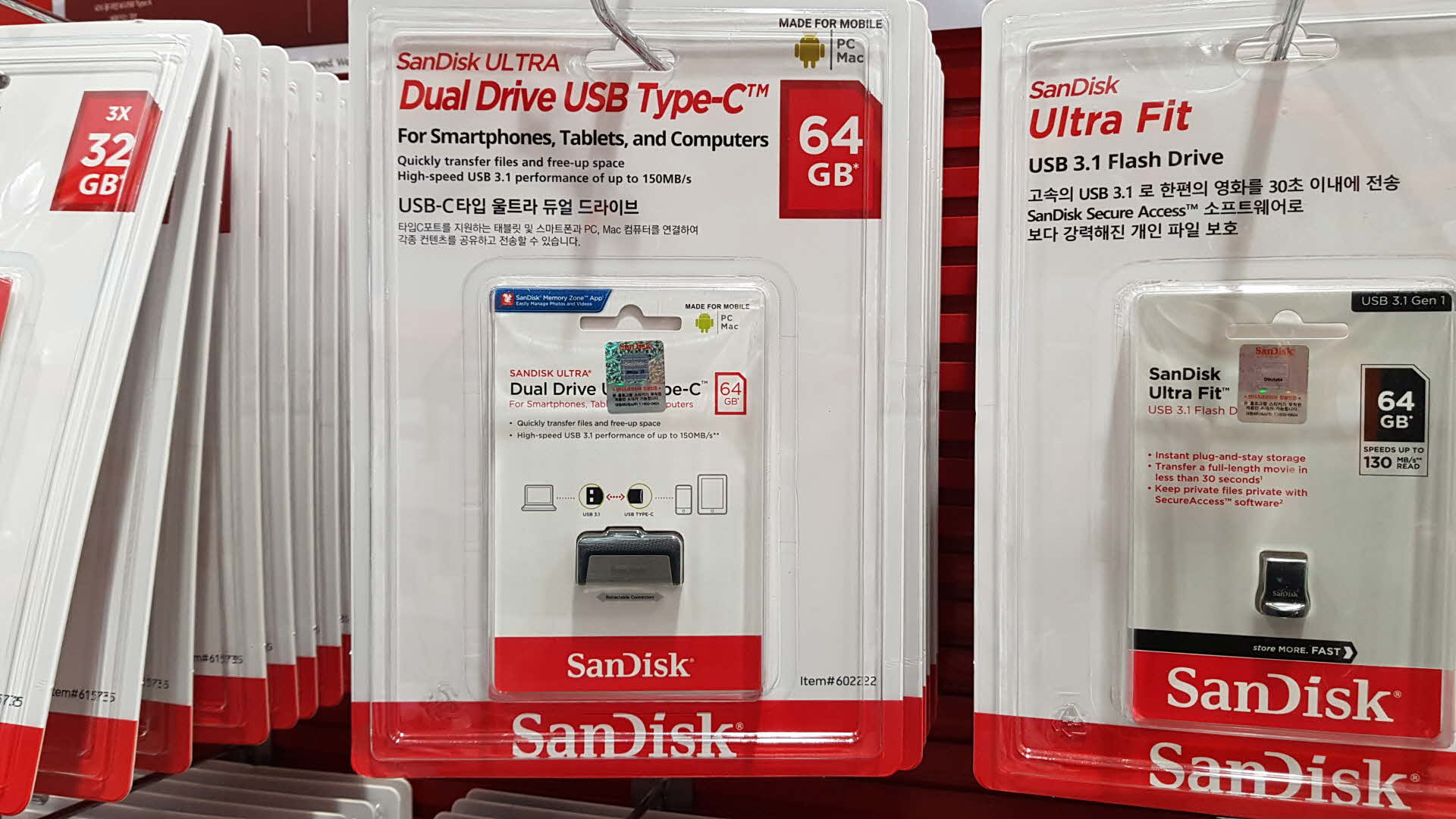 SANDISK ULTRA DUAL DRIVE USB 64GB