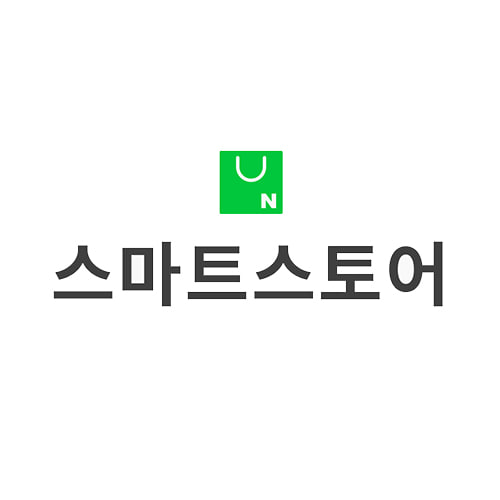 스마트컨설팅 이미지