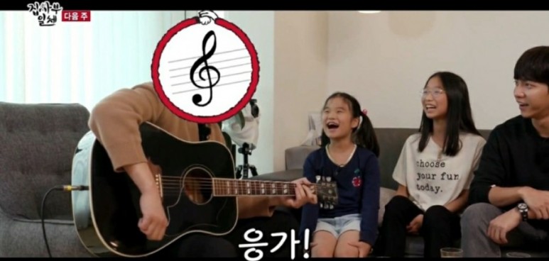  이적 집사부일체 두딸과 아내 나이 집 결혼생활 그리고 다행이다 소신 사부로 출연 감동 이적47세