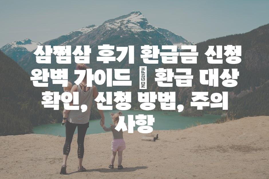 샘플 (24)