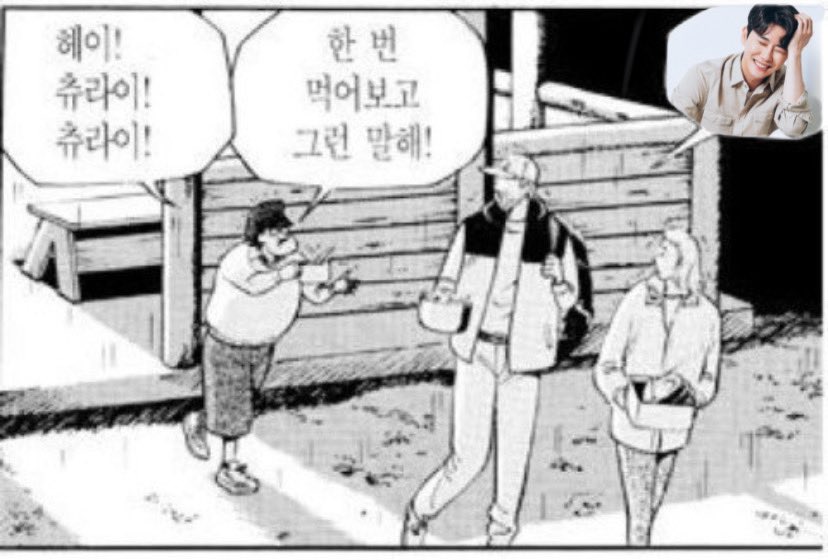  MBTI 유형별 특징