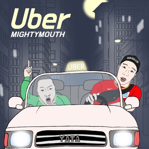 마이티 마우스 UBER 듣기/가사/앨범/유튜브/뮤비/반복재생/작곡작사