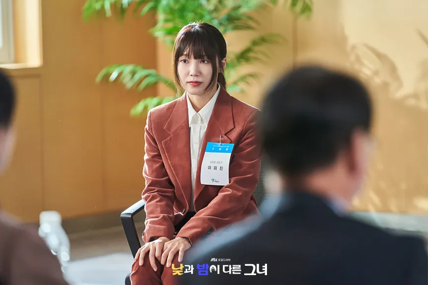 낮과 밤 이미지