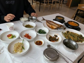 간고등어정식 안동찜닭