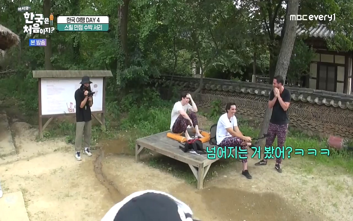 어서와 한국은 처음이지 시즌2.E230.220930p-NEXT.mp4_20220930_202244.475.jpg