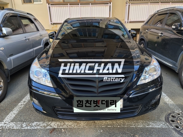  진해밧데리 제네시스 BH 배터리 전문점 배터리 진해 석동 자동차 출장밧데리 힘찬배터리 본점