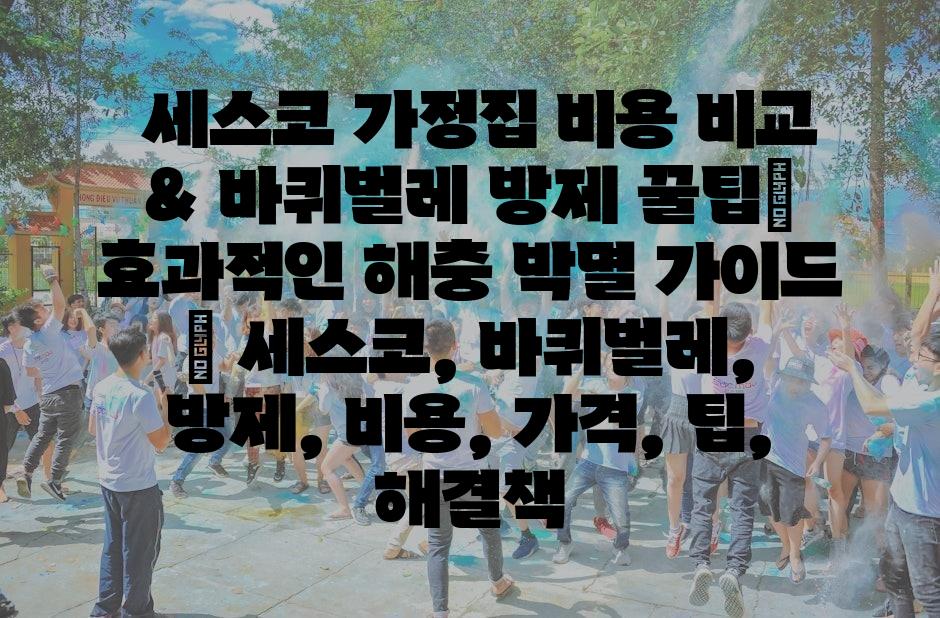 샘플 (21)