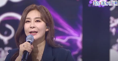 윤태화