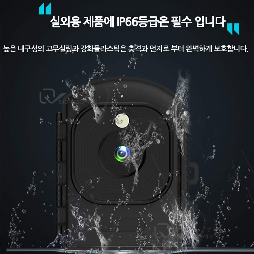 촬영할 수 있어요? 타임랩스캠으로 해결해주세요! 공사현장의 준공과정을 정해진 시간마다 스스로 4