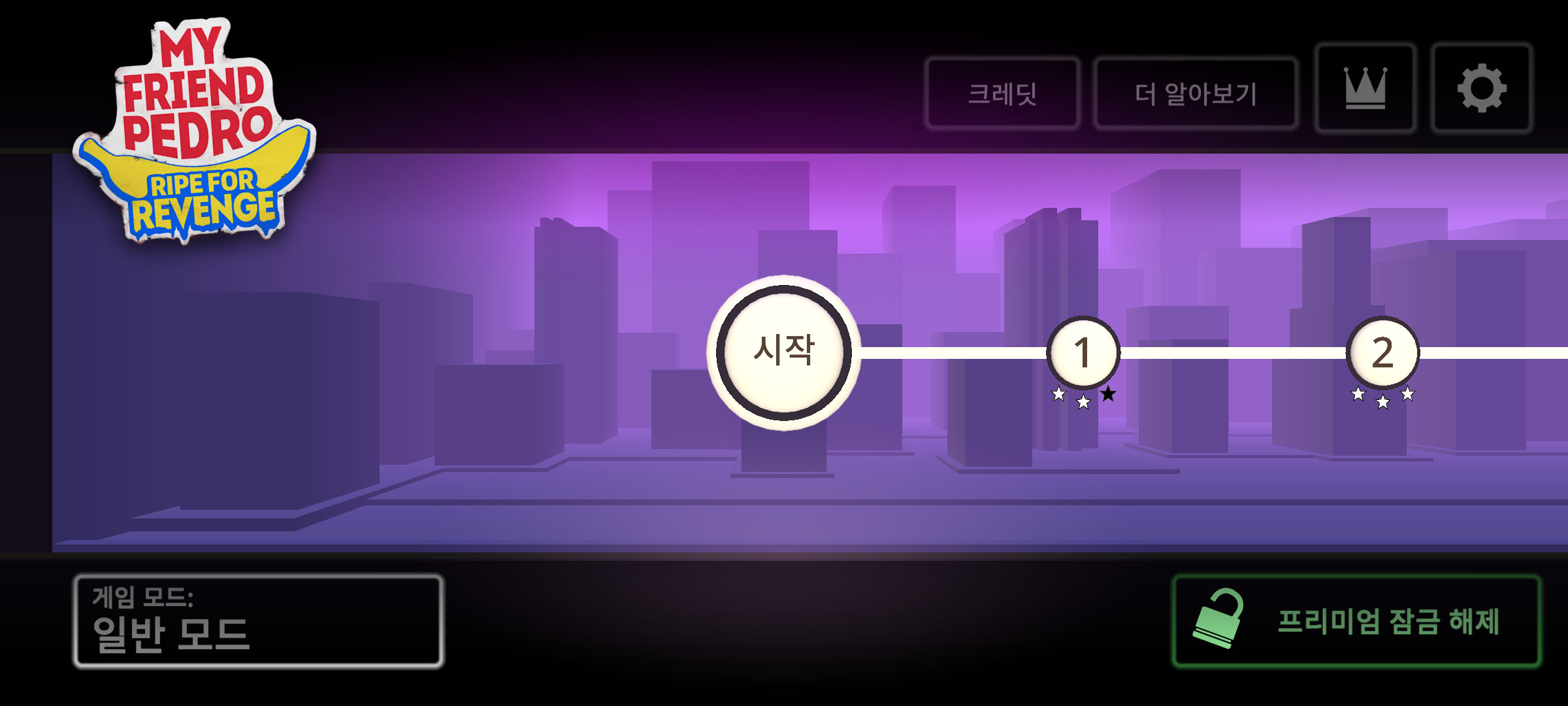 마이모바일 이미지