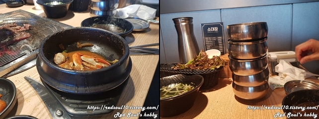 된장찌개_밥공기