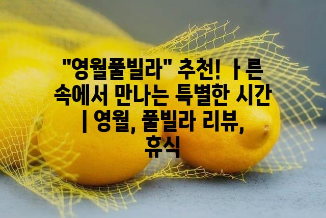 랜덤140