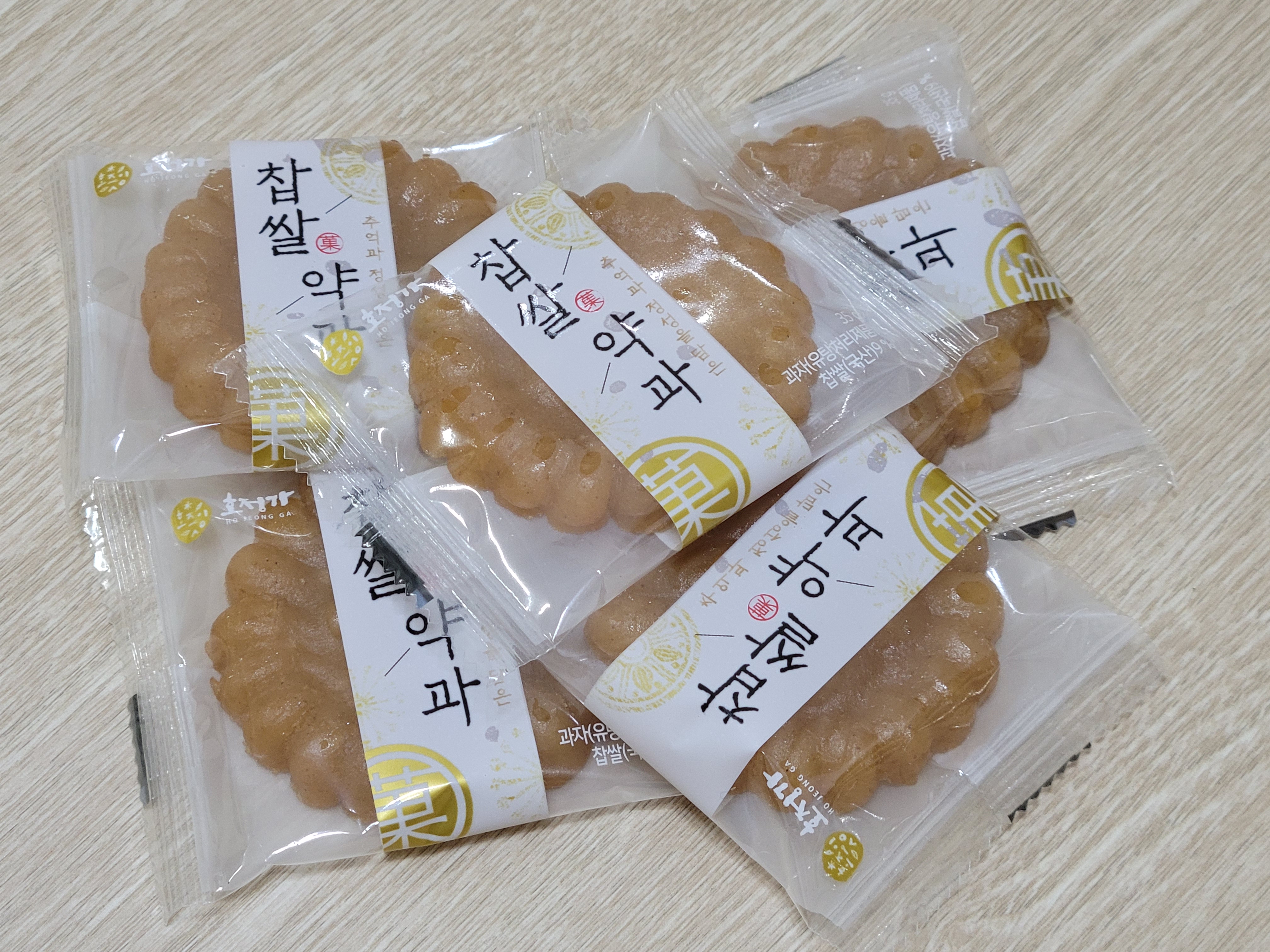  달콤하고 쫀득한 호정가 찹쌀약과 후기