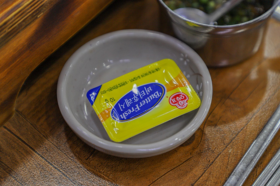 살아있는 맛집 푸짐한 큰물해물탕 26