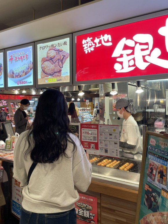 Oita Station Takoyaki
오이타역 타코야끼