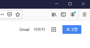 파이어폭스 캐시삭제