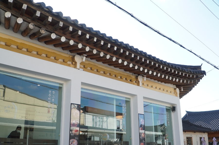 황리단길 경주 밥집 15