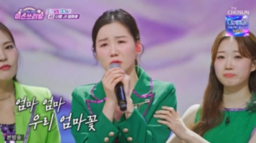 카페쓰리랑 이미지