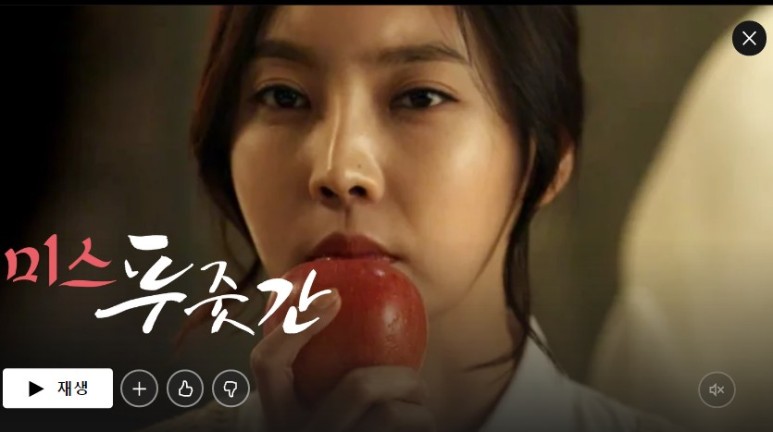 푸줏간 이미지