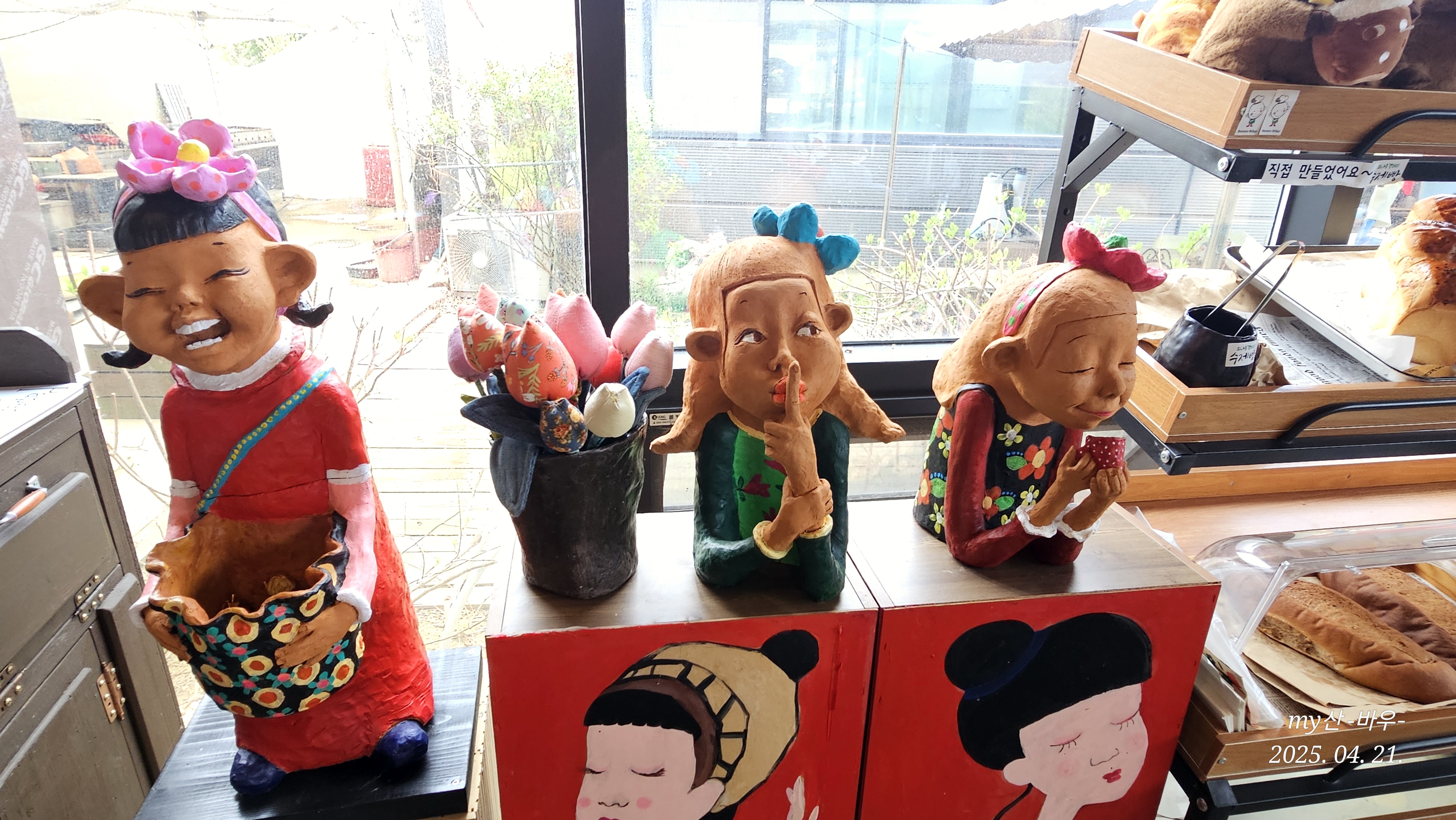 갤러리구운 이미지