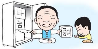  미성년자 증여한도