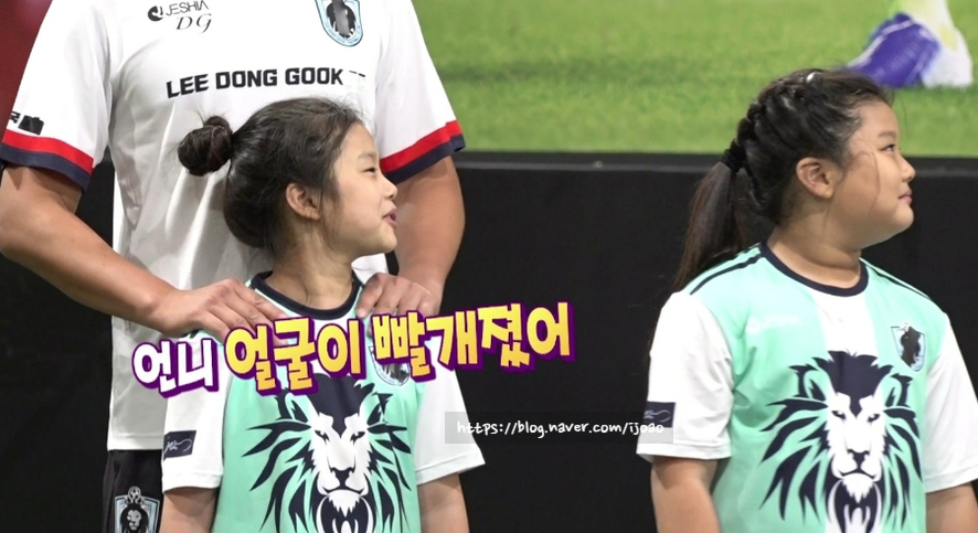 대박이 재시 재아 설아 수아 슈돌 슈퍼맨이 돌아왔다 이동국 오남매 이시안 16