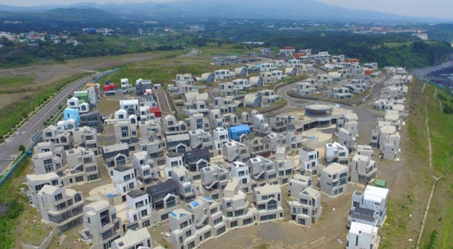 토지수용보상센터 이미지