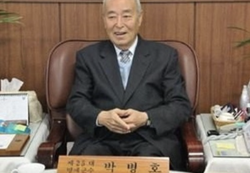 박병호 정치 활동