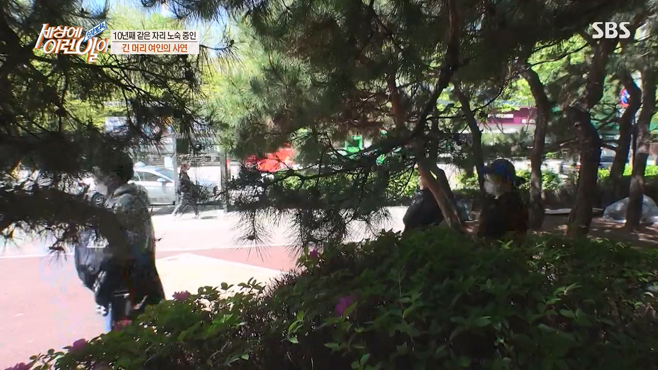 순간포착 세상에 이런일이.E1228p-NEXT.mp4_20230503_200059.545.jpg