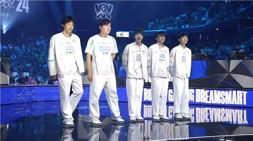 2024 롤드컵 결승 중계 완벽 가이드 🎮