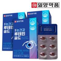 일양약품 눈건강 루테인 골드&#44; 30정&#44; 3개