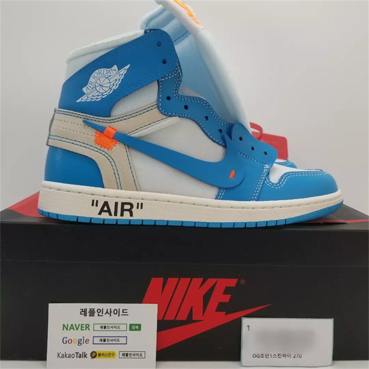  [AIR JORDAN] 오프화이트 X 에어조던1 유니버시티(UNC) 파우더 블루 NRG AQ0818-148