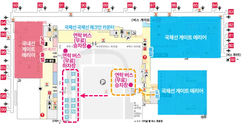 간사이공항-2터미널-지도