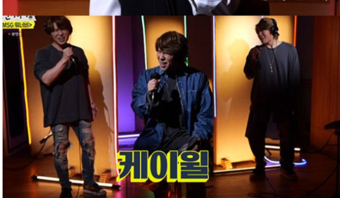 놀면뭐하니 노주현 류준열 이승기 소름돋는 정체(+이시언 이제훈 짐캐리 누구?)