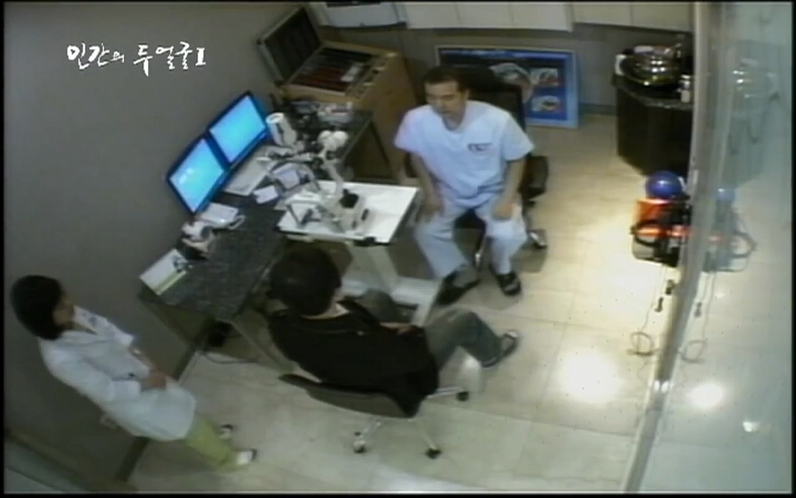 EBS 다큐프라임 - Docuprime, 인간의 두 얼굴 제1부 상황의 힘.mp4_20220317_180414.497.jpg