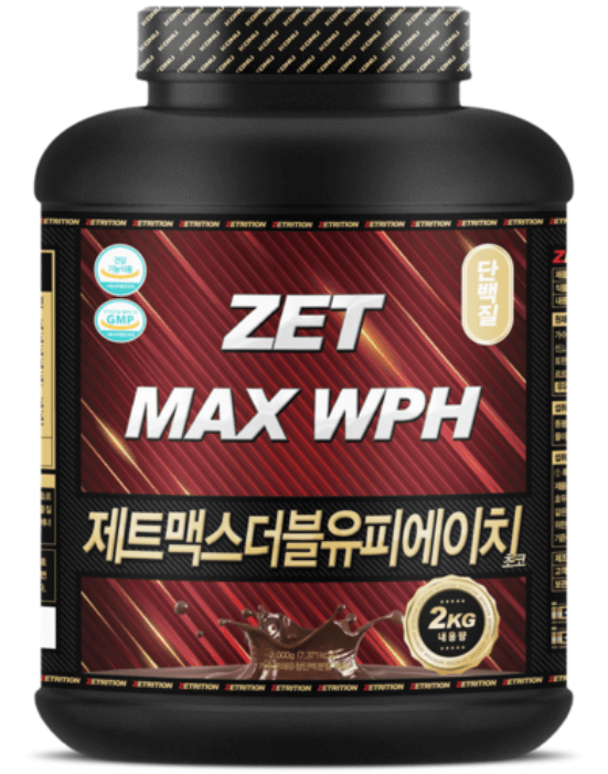 WPH
