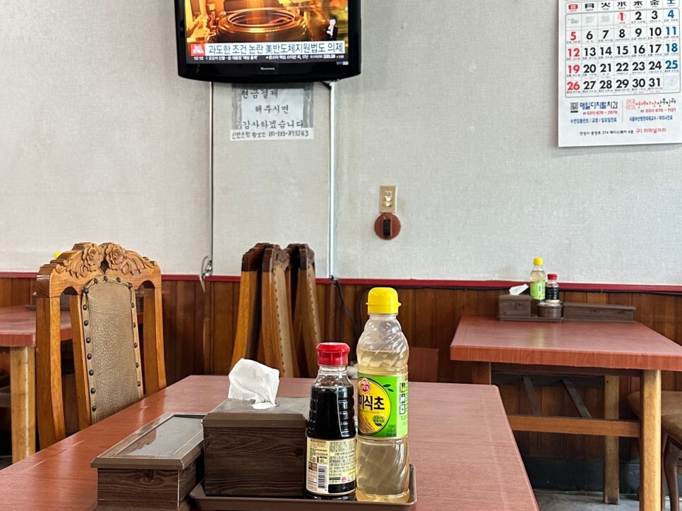 안성고대볶음밥의 진수, 북경반점 5