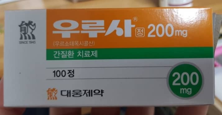 우루사 200mg 사진