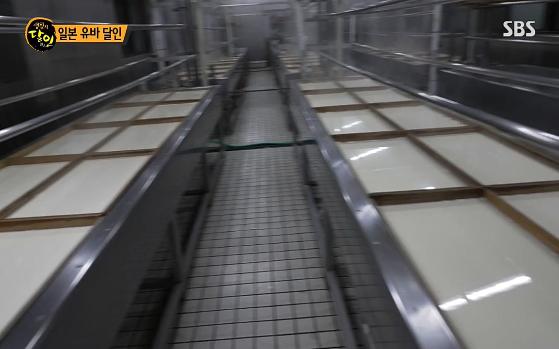 생활의 달인.E835.220322p-NEXT.mp4_20220322_183441.514.jpg