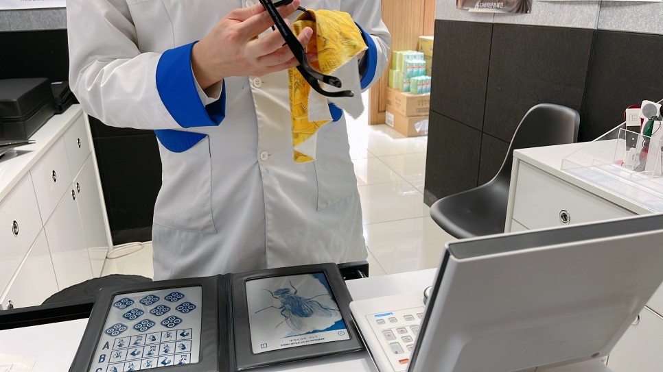 압축 다비치안경 화명점 :: 부산 덕천 화명동 안경 56