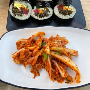 배말 보말 칼국수 김밥