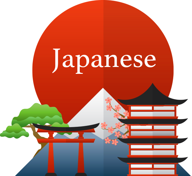 일본의 전통가옥이 그림으로 표시되어 있다.