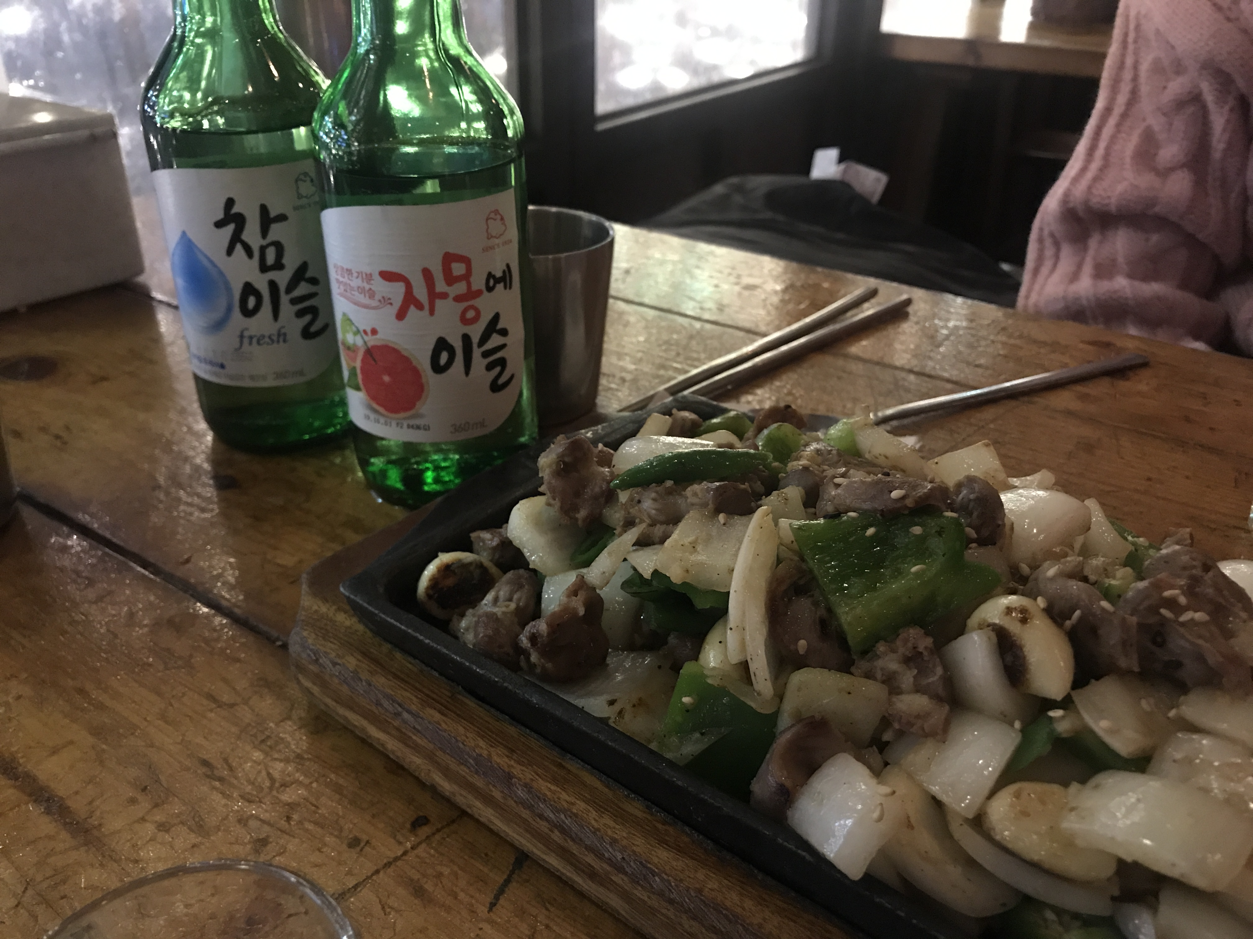 삼거리포차 이미지