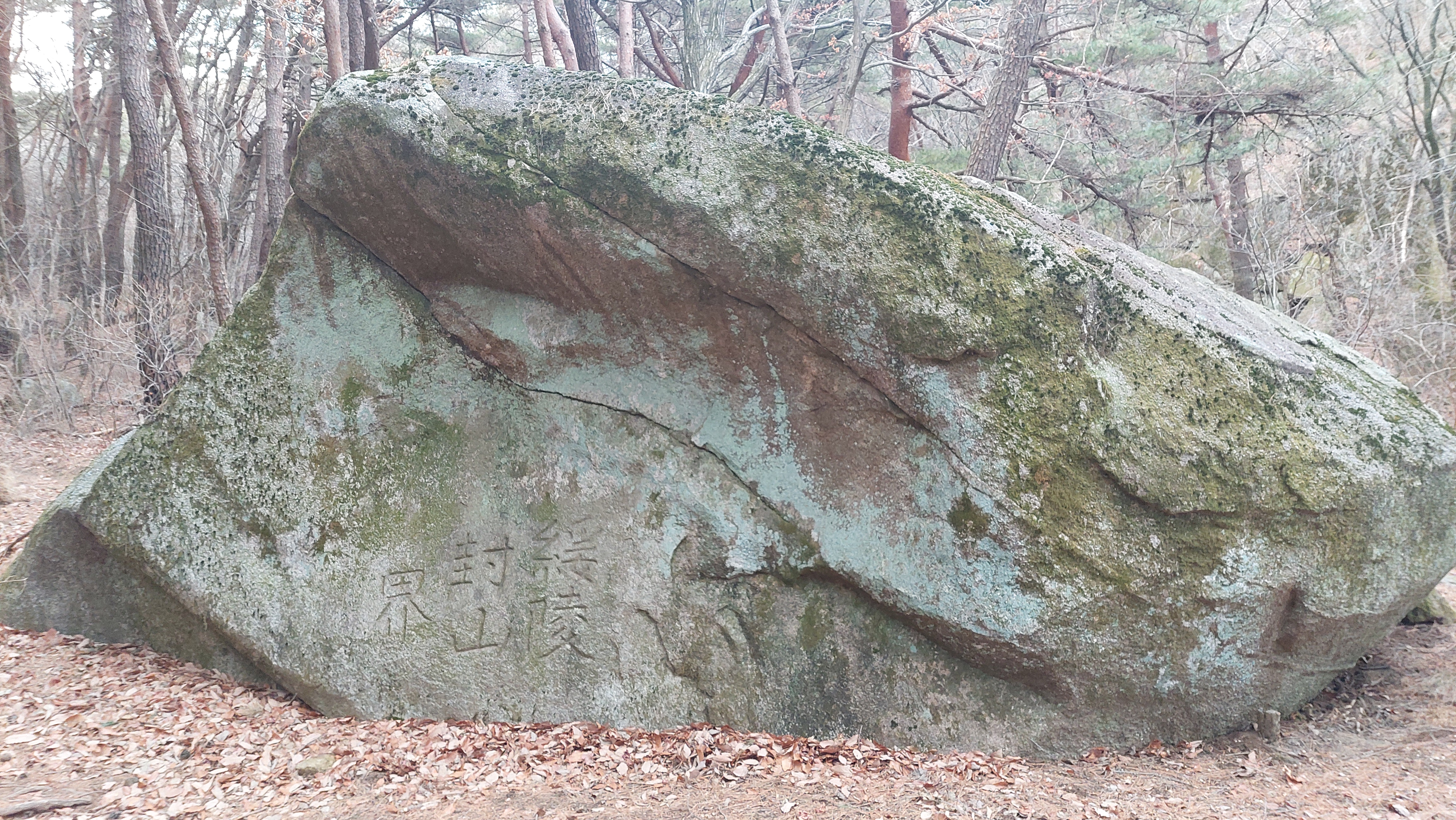 팔공산 동화사 12