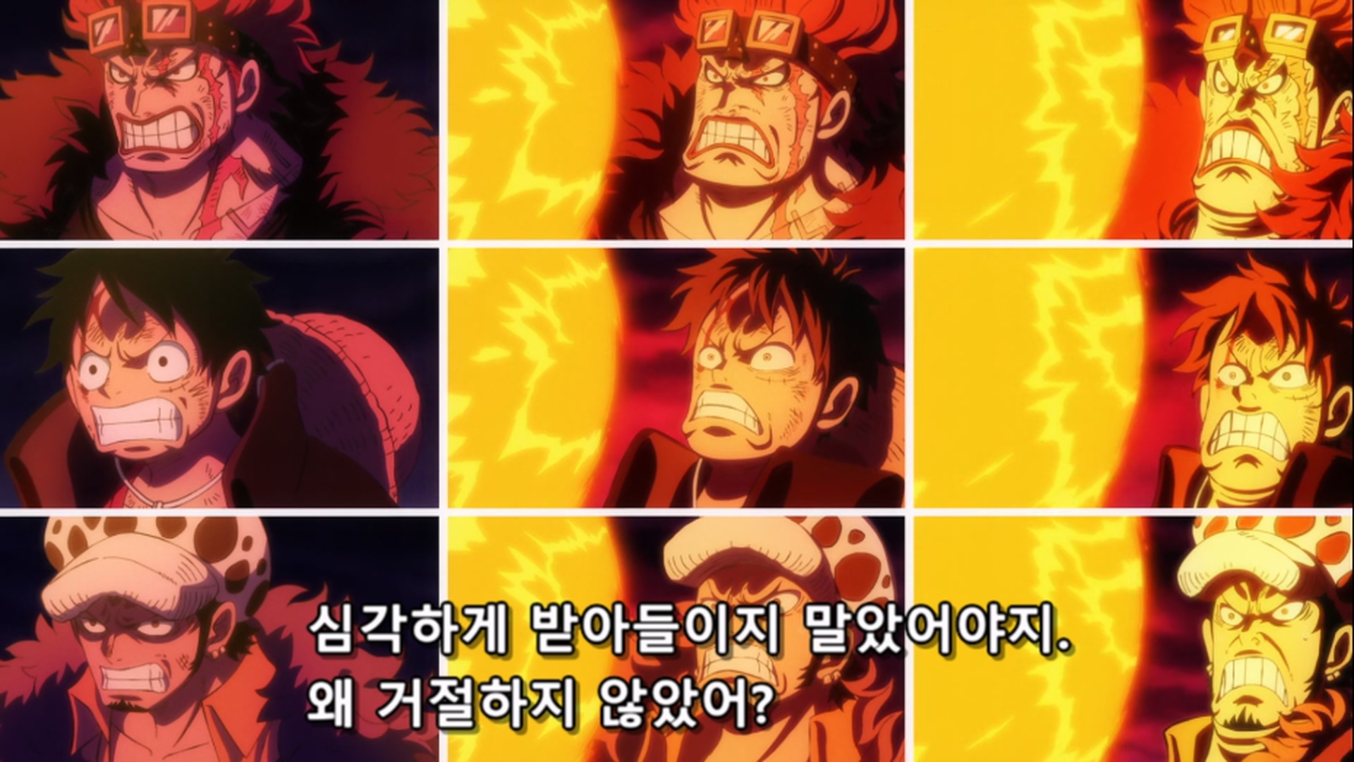  원피스 1036화 애니 자막 휴방 1035.5화 와노쿠니 총 집편 자막 리뷰