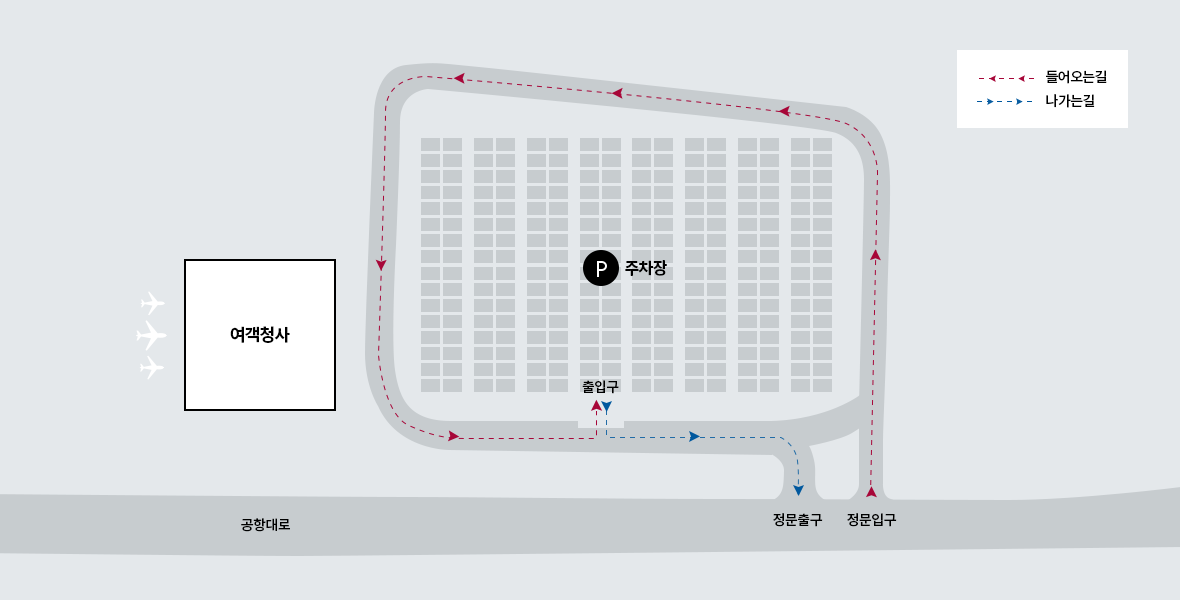 사천공항 주차장 약도