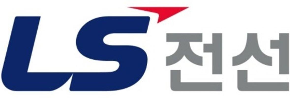LS전선아시아(12).jpg