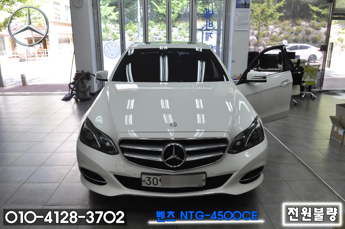  벤츠 E-Class 모니터 네비 블랙아웃 전원불량 NTG-4500CE 메인보드 고장! - 수원 벤츠 오디오 AV 모니터 수리전문.
