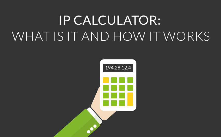  IP 계산기