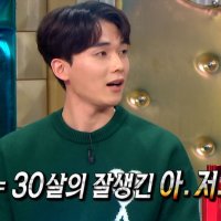  이준서 프로필 집 고향 나이 학력 키